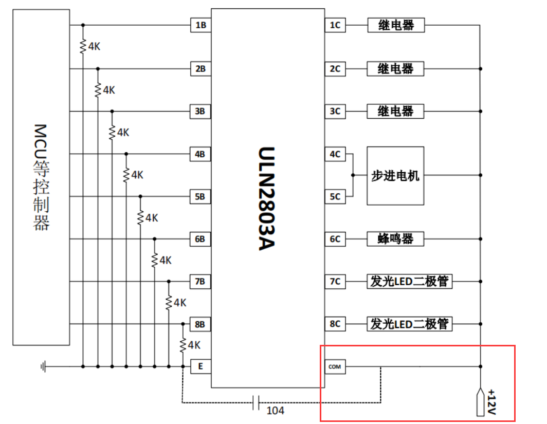 image-20240314222545542