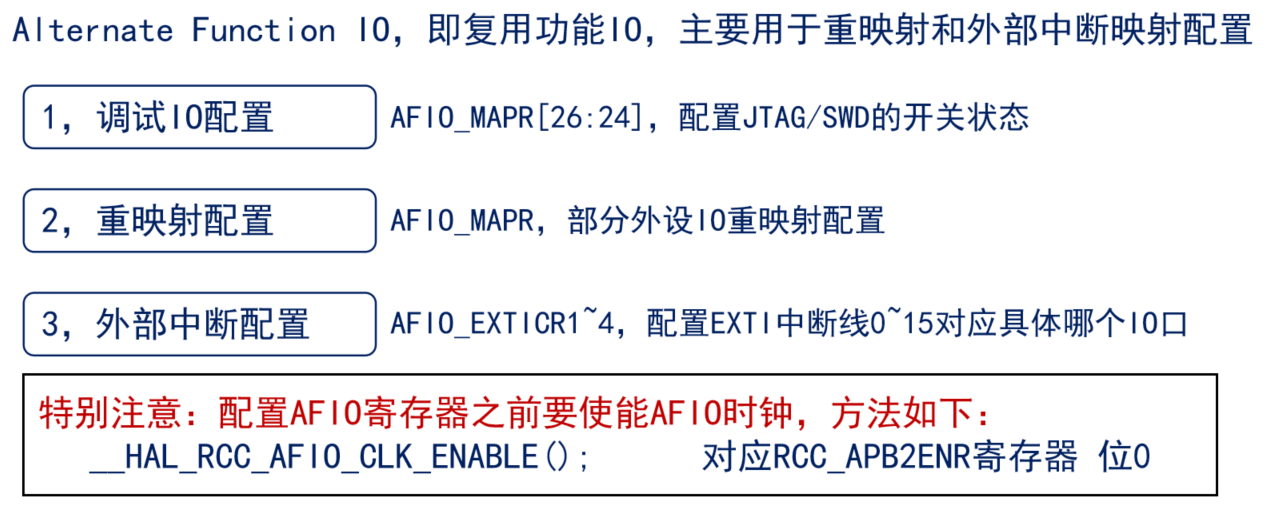 image-20240116122717594
