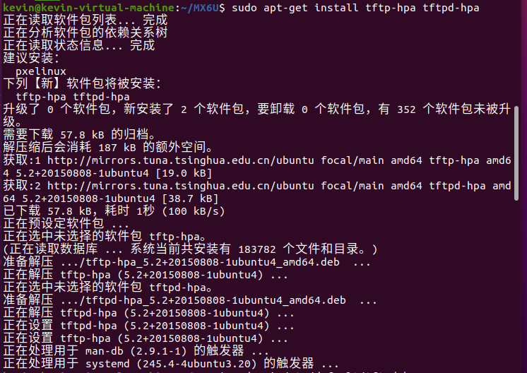 image-20241207160308587