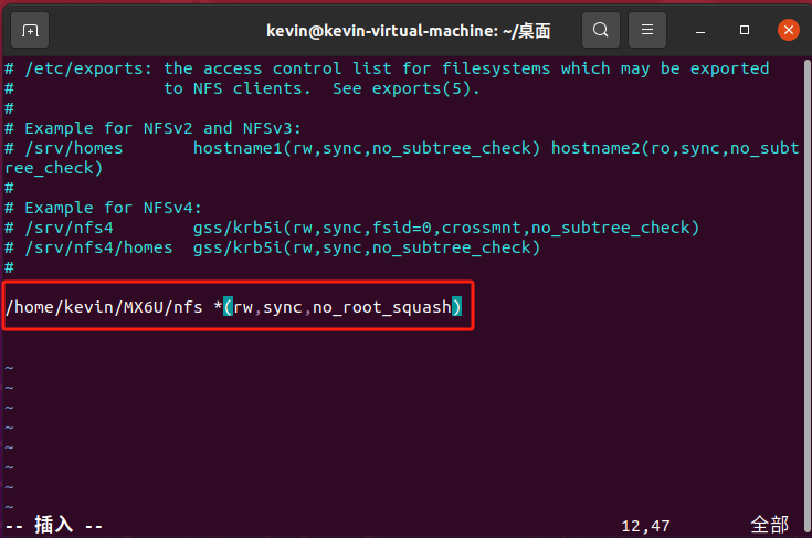 image-20241207165559127