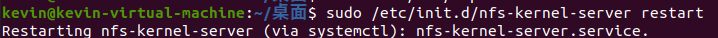 image-20241207165627782