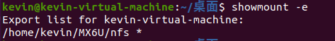 image-20241207165656957