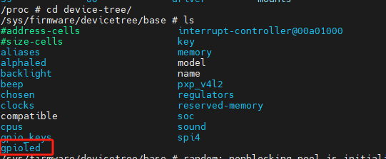 image-20250723153934613
