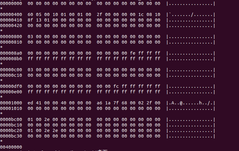 image-20250722202924377