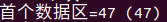 image-20250722211413556