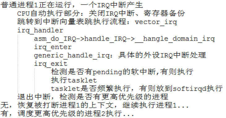 image-20250903221103956