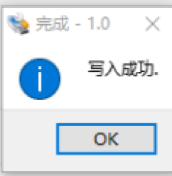 image-20250422164238680