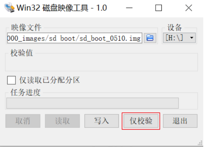 image-20250422164314932