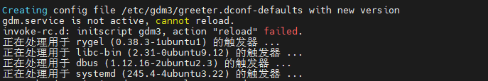 image-20250422112553437