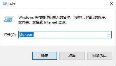 image-20250424094824905
