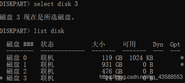 image-20250424094915296