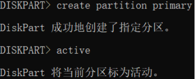 image-20250424094948223