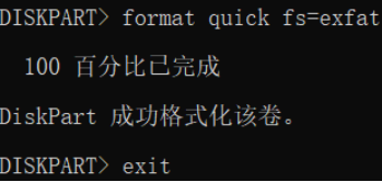 image-20250424095209903